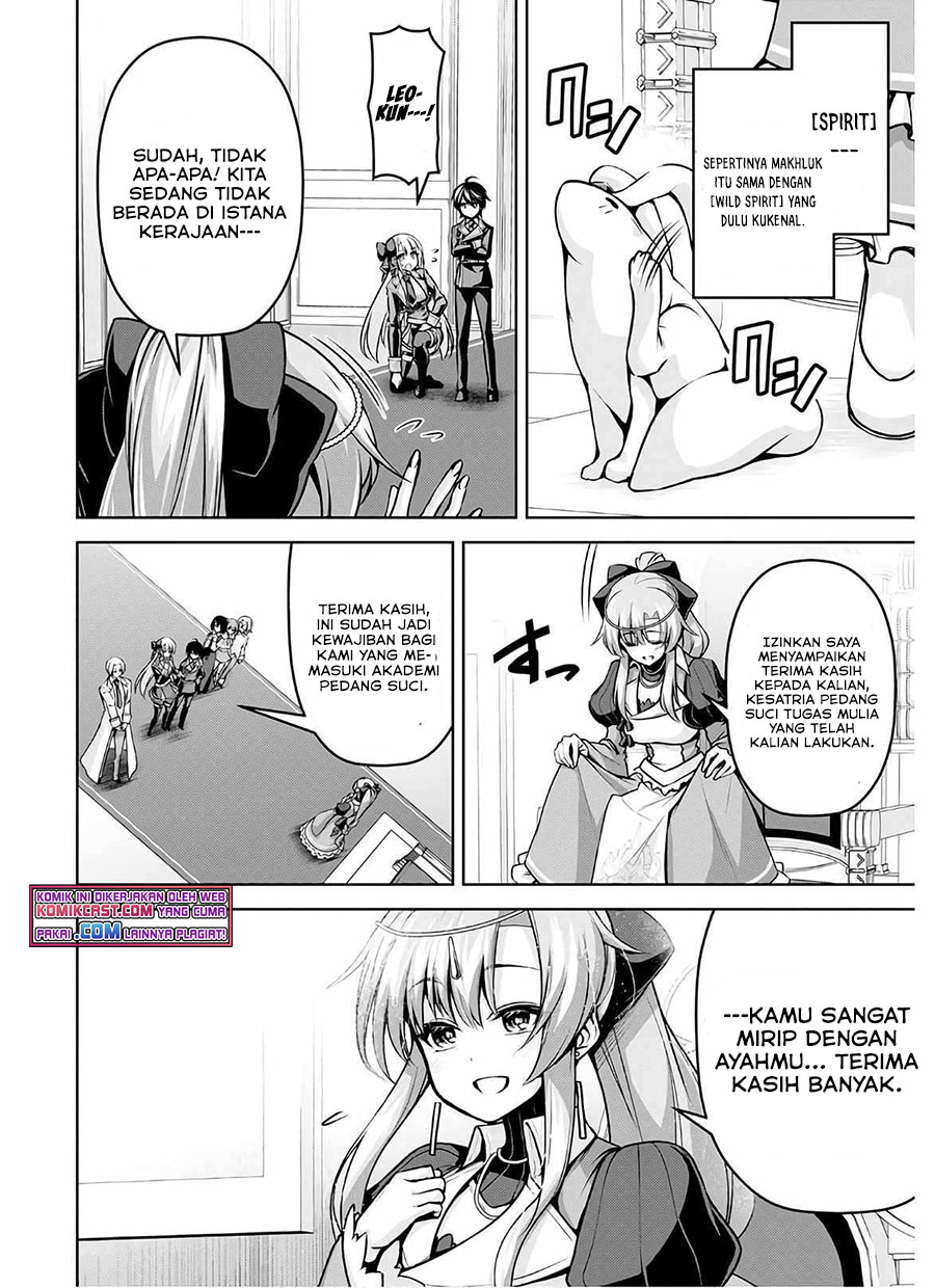 Demon’s Sword Master of Excalibur School